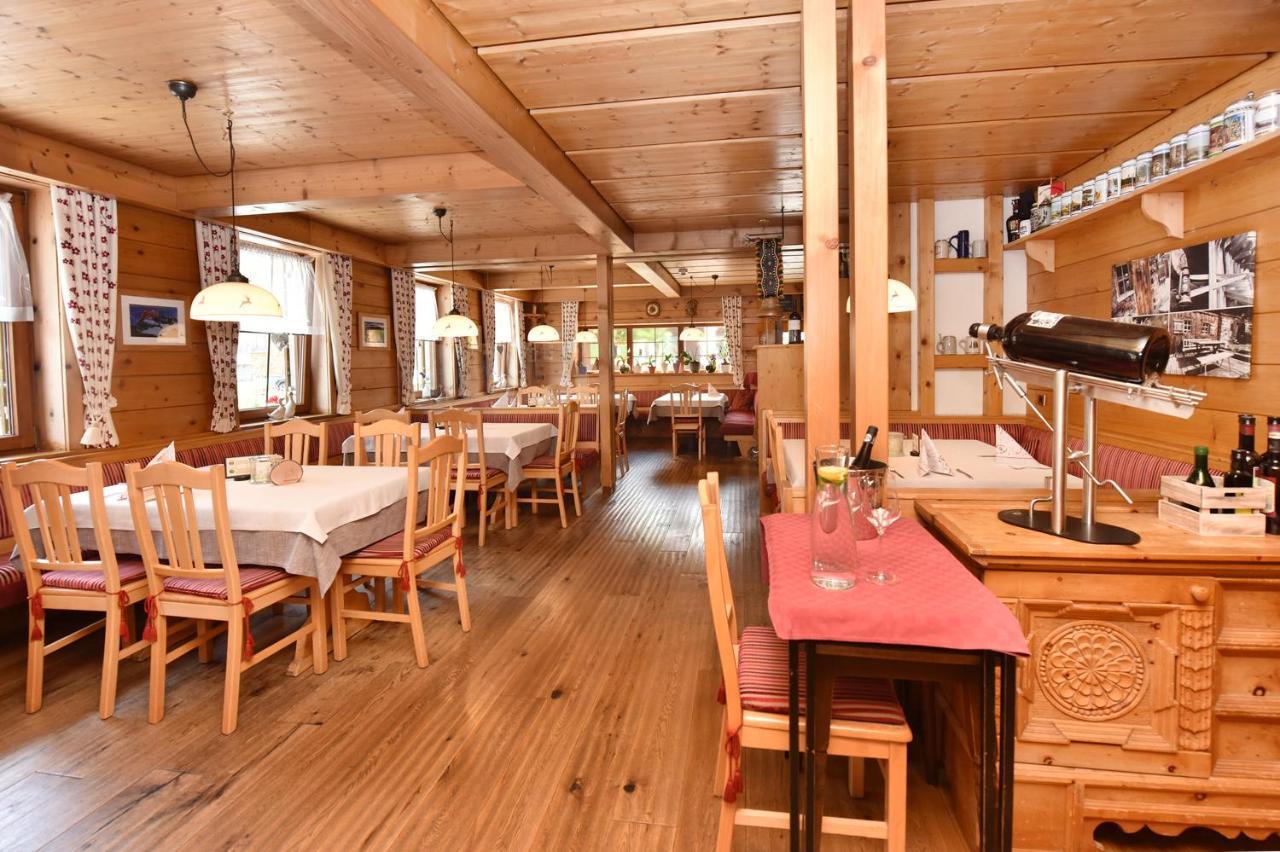 Gasthaus & Pension Alphorn 레흐암 아르베르크 외부 사진
