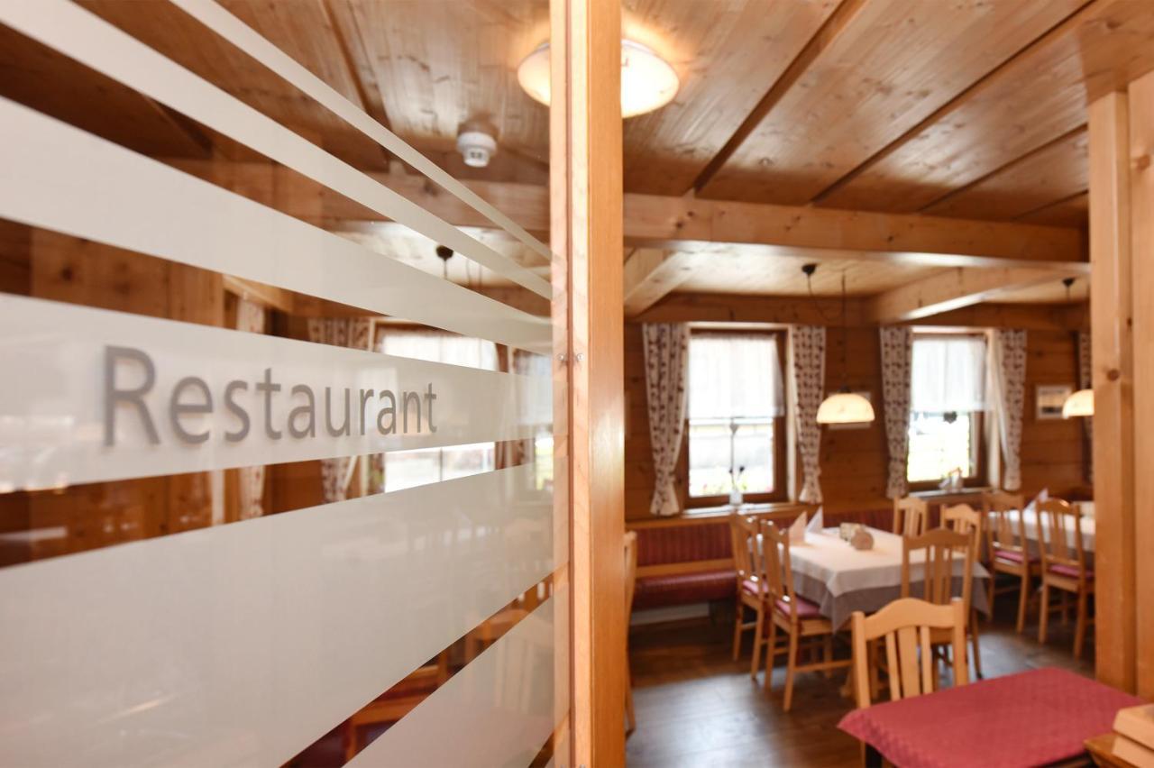 Gasthaus & Pension Alphorn 레흐암 아르베르크 외부 사진