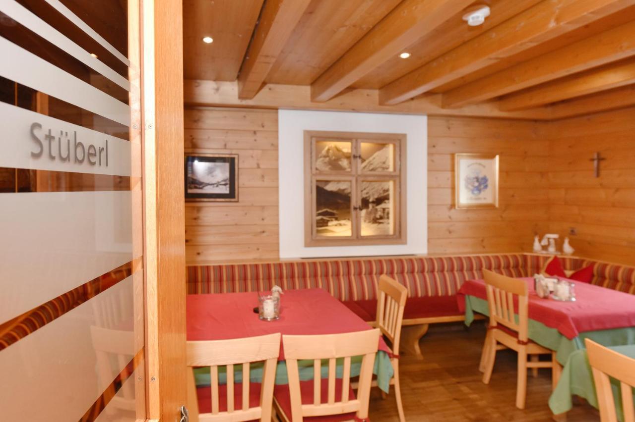Gasthaus & Pension Alphorn 레흐암 아르베르크 외부 사진
