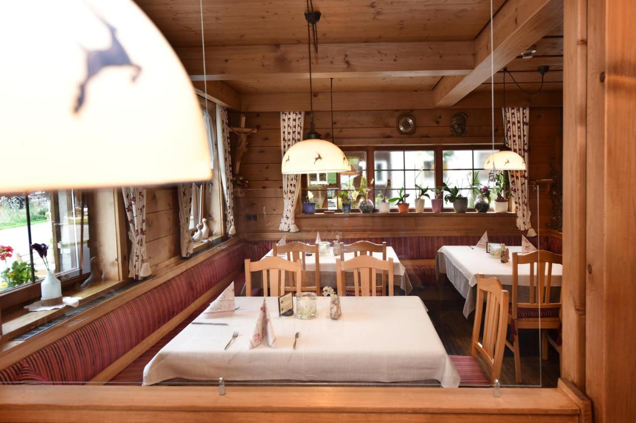 Gasthaus & Pension Alphorn 레흐암 아르베르크 외부 사진